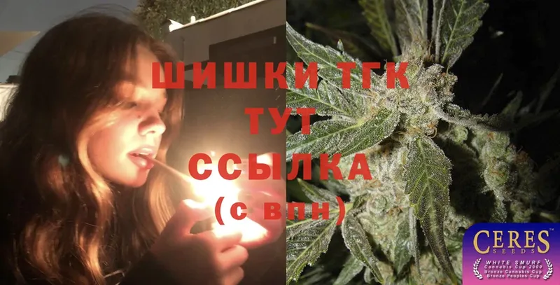 Конопля OG Kush  mega как зайти  Курск  как найти наркотики 